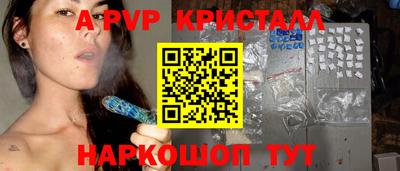 MDMA Ливны