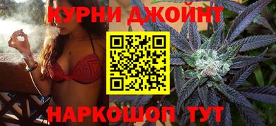 прущая мука Лесосибирск