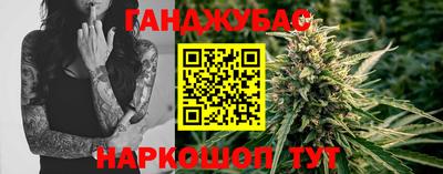 ECSTASY Ликино-Дулёво