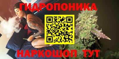 MDMA Ливны
