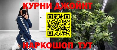 ECSTASY Ликино-Дулёво