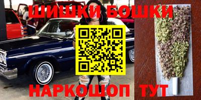 MDMA Ливны