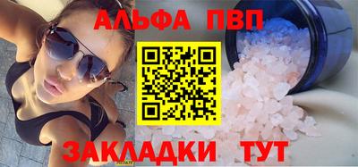 MDMA Ливны