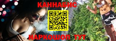прущая мука Лесосибирск