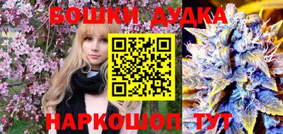 прущая мука Лесосибирск