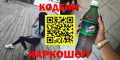 прущая мука Лесосибирск