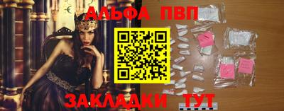 MDMA Ливны