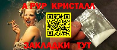 ECSTASY Ликино-Дулёво