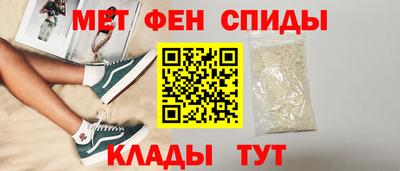 MDMA Ливны