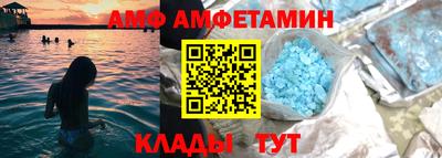 прущая мука Лесосибирск