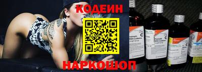 MDMA Ливны