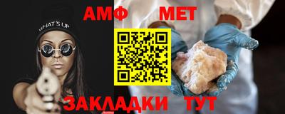 MDMA Ливны