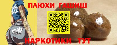 ECSTASY Ликино-Дулёво