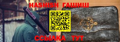 MDMA Ливны