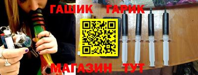 прущая мука Лесосибирск