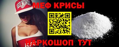 ECSTASY Ликино-Дулёво