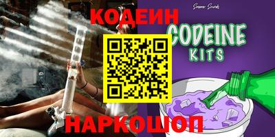 MDMA Ливны
