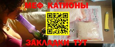 MDMA Ливны